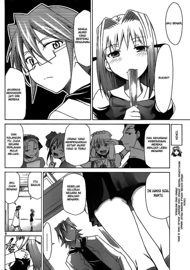 Denpa Kyoushi Bab 21 halaman 8