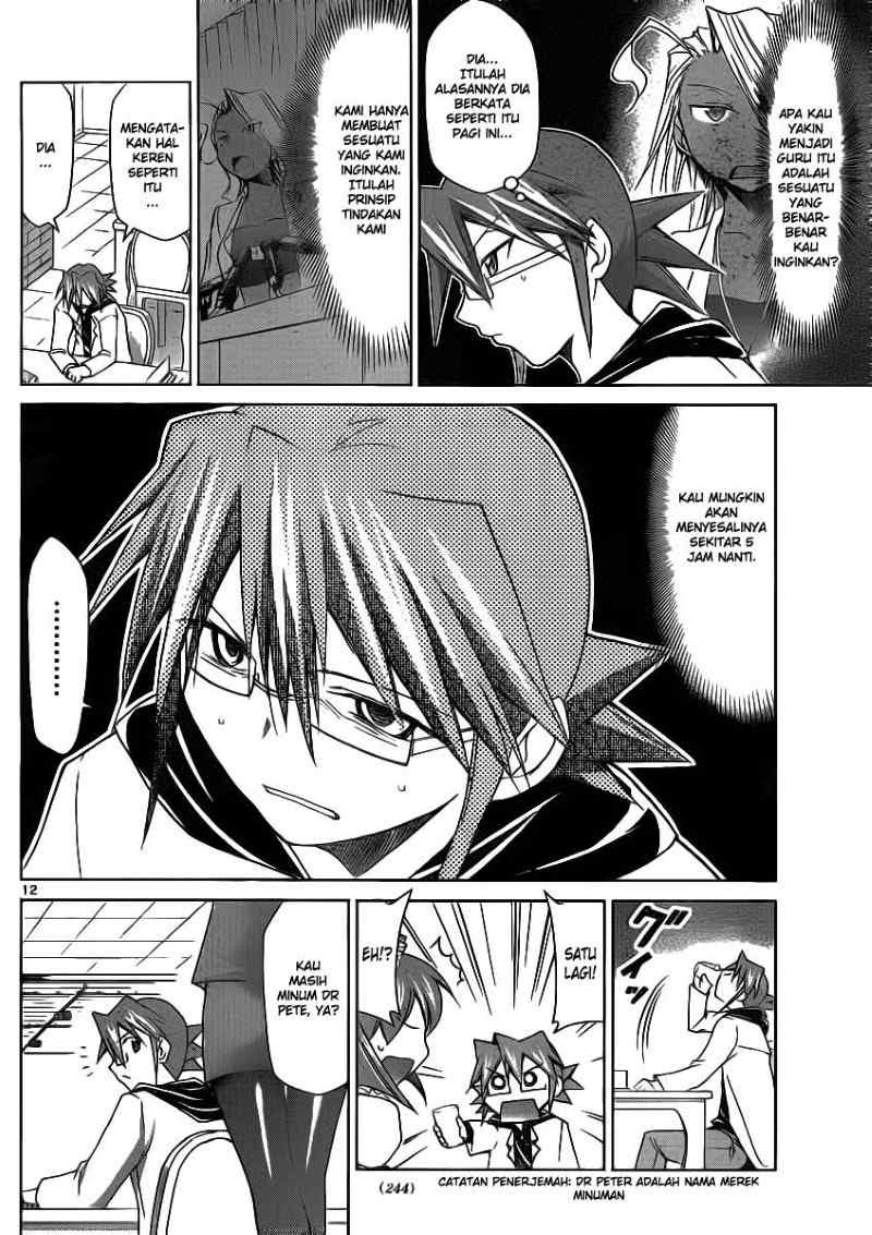 Denpa Kyoushi Bab 21 halaman 12