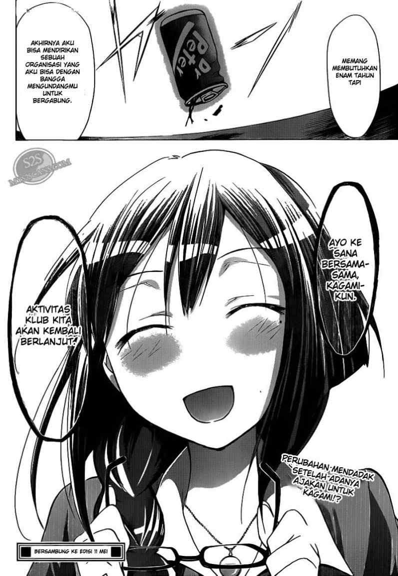 Denpa Kyoushi Bab 21 halaman 18