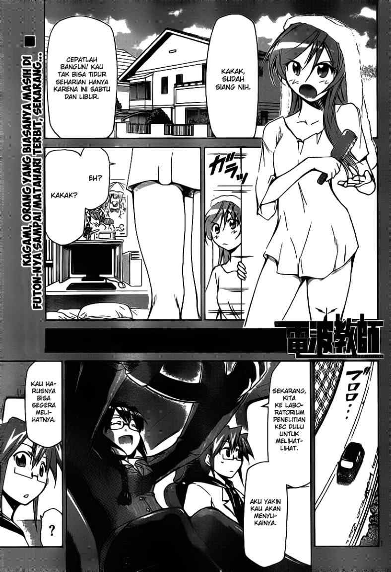 Denpa Kyoushi chapter 22 halaman 2