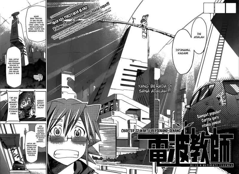 Denpa Kyoushi chapter 22 halaman 5