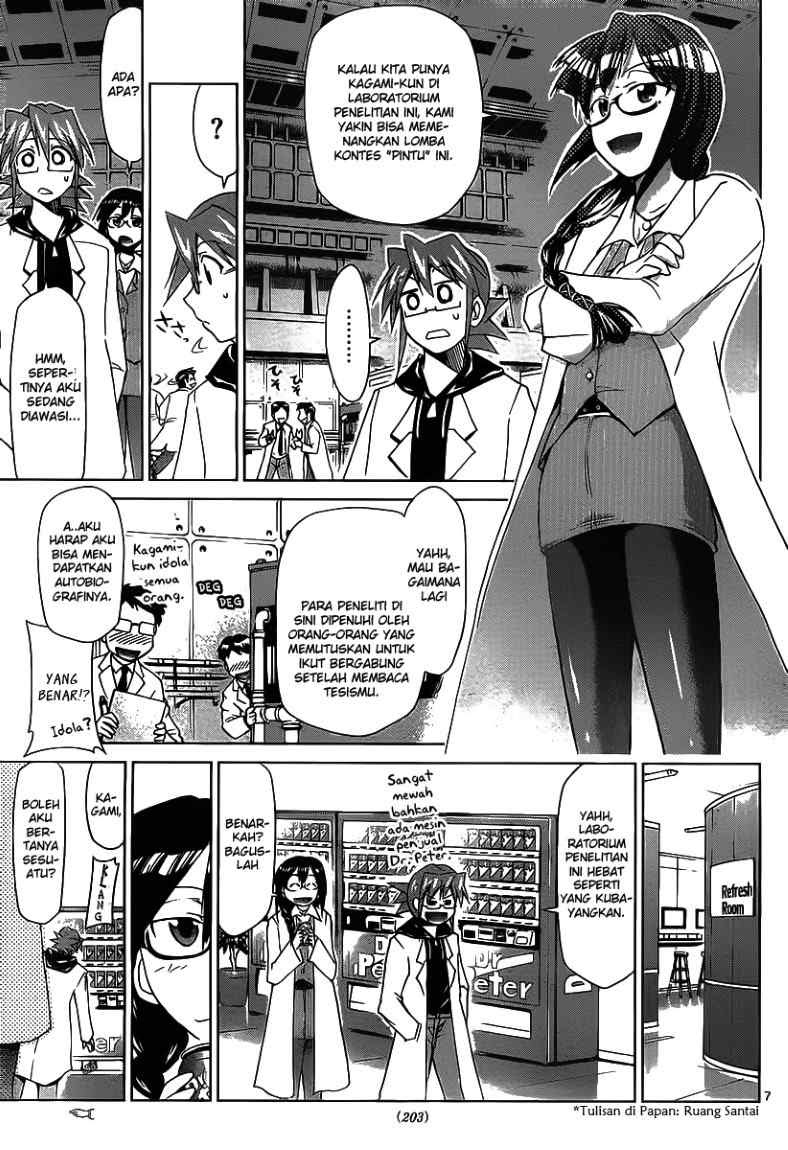 Denpa Kyoushi chapter 22 halaman 7