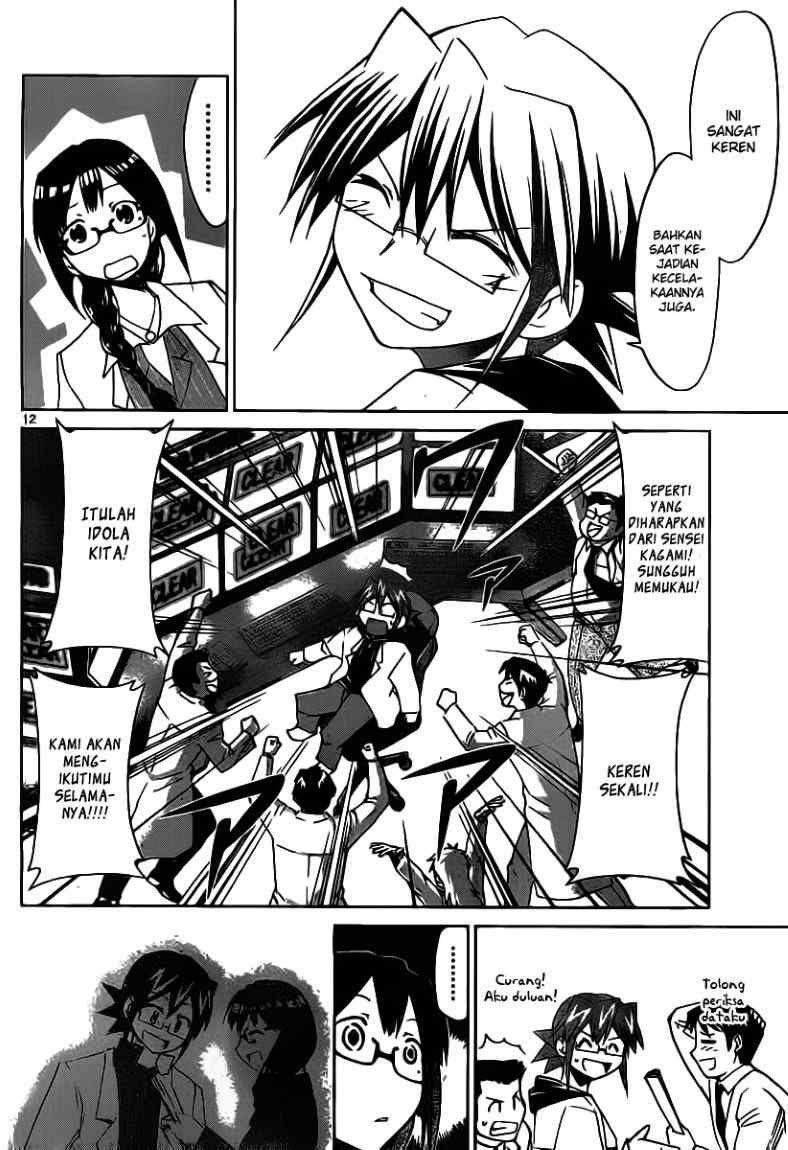 Denpa Kyoushi chapter 22 halaman 12