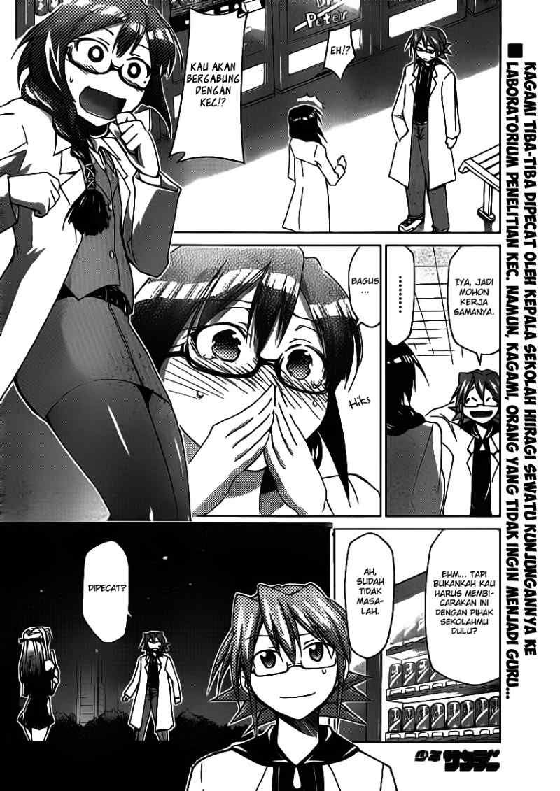 Denpa Kyoushi Bab 23 halaman 3