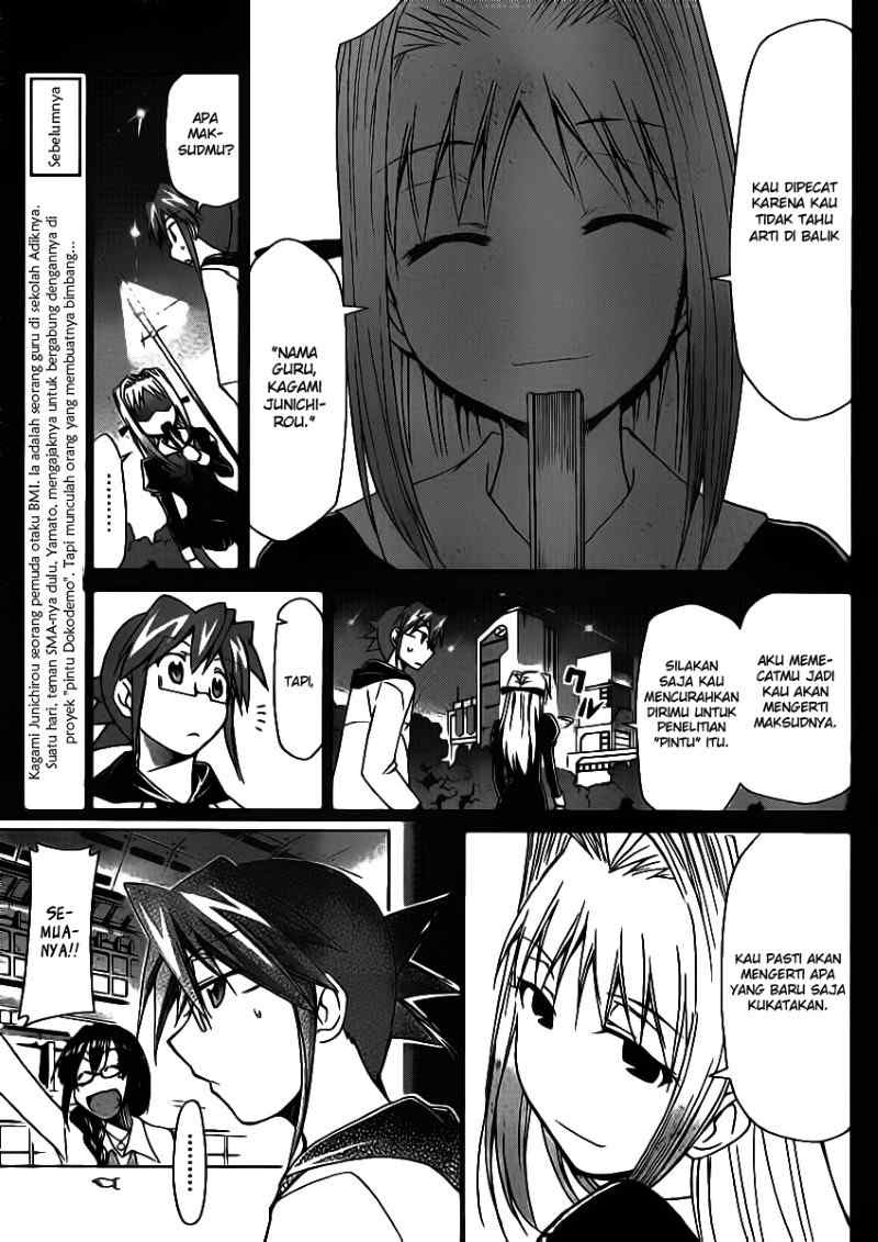 Denpa Kyoushi Bab 23 halaman 4