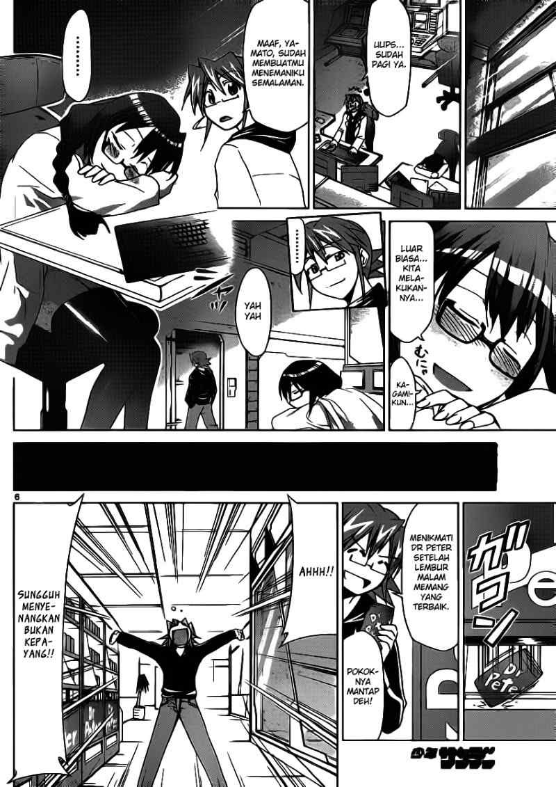 Denpa Kyoushi Bab 23 halaman 7