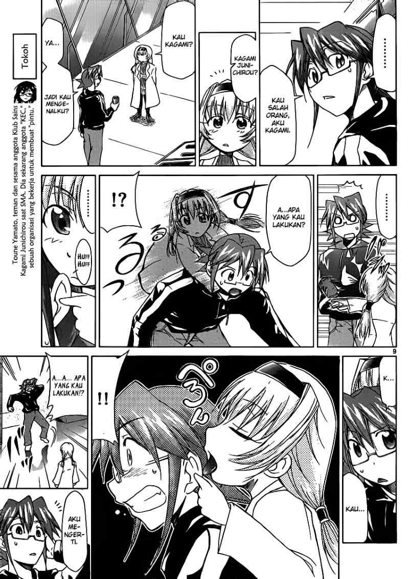 Denpa Kyoushi Bab 23 halaman 10