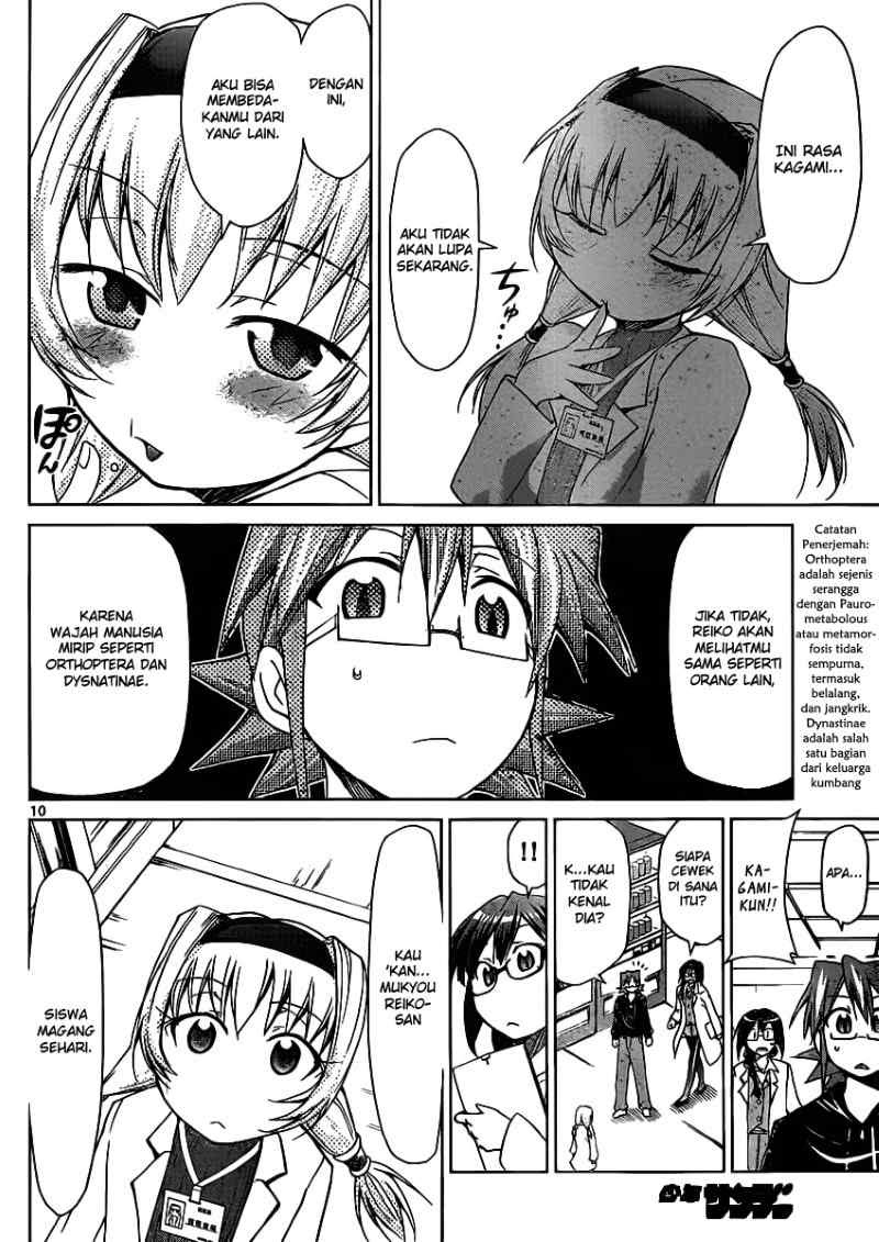Denpa Kyoushi Bab 23 halaman 11
