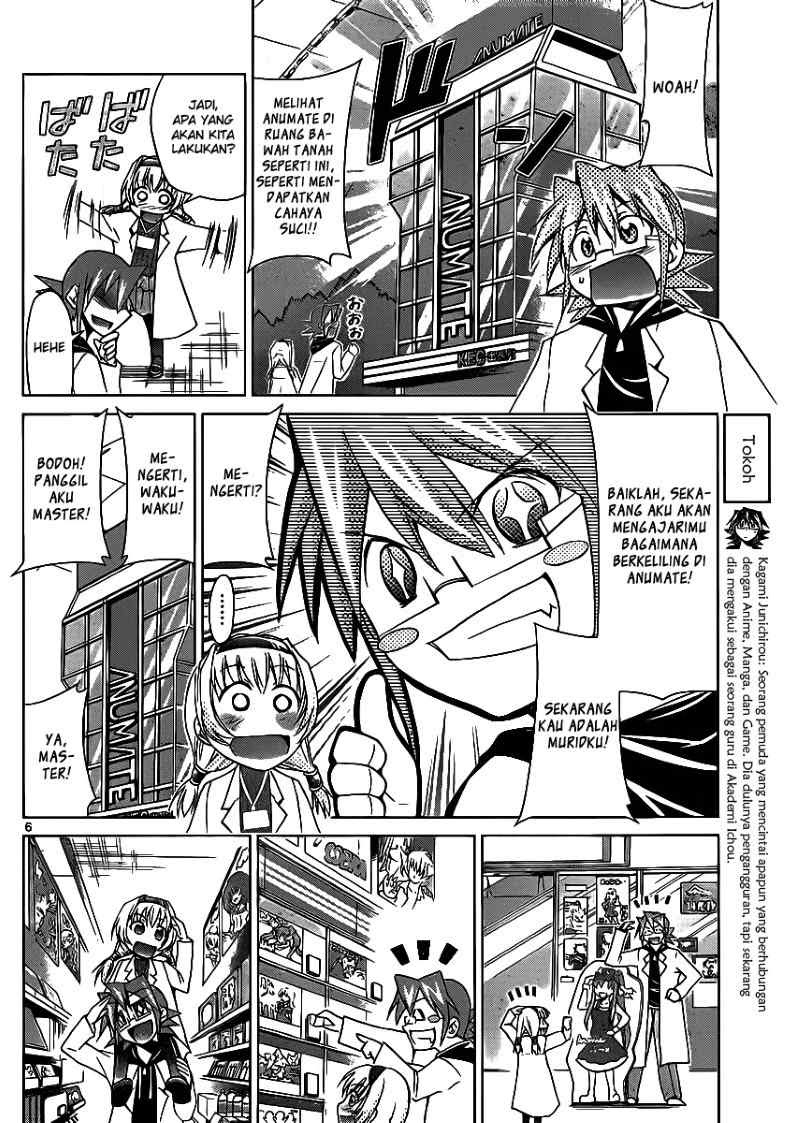 Denpa Kyoushi chapter 24 halaman 7