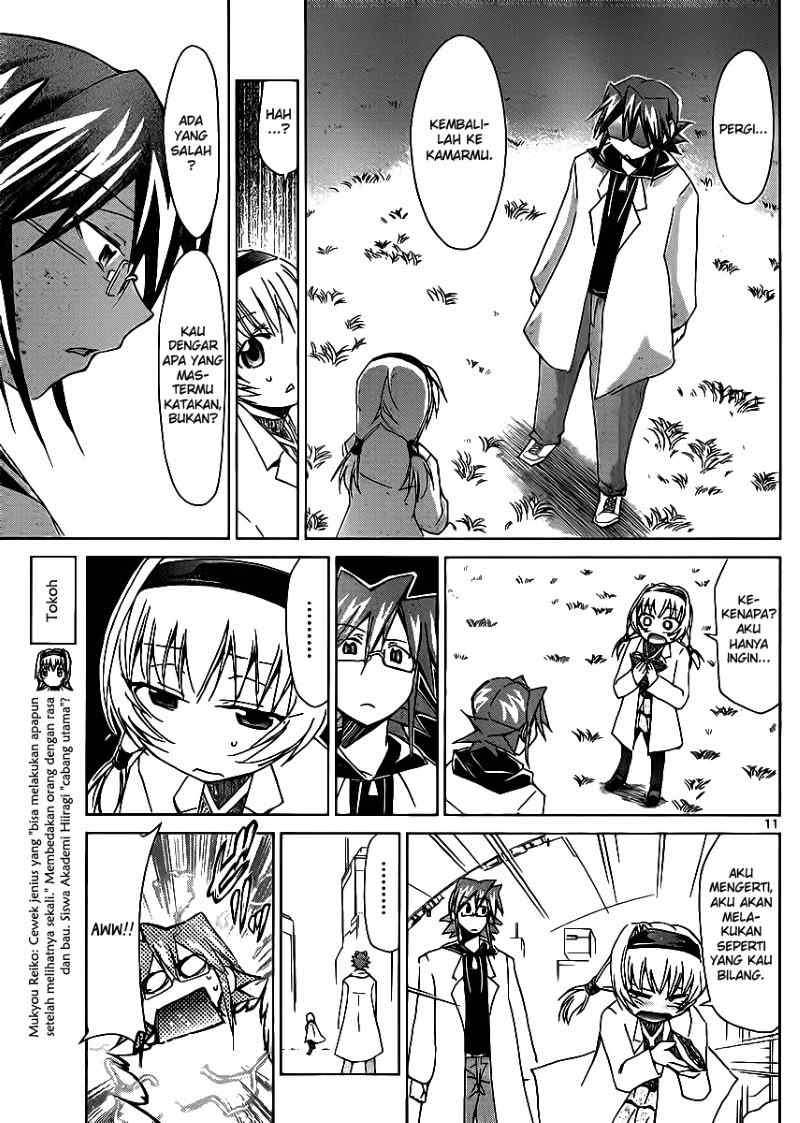 Denpa Kyoushi chapter 24 halaman 12