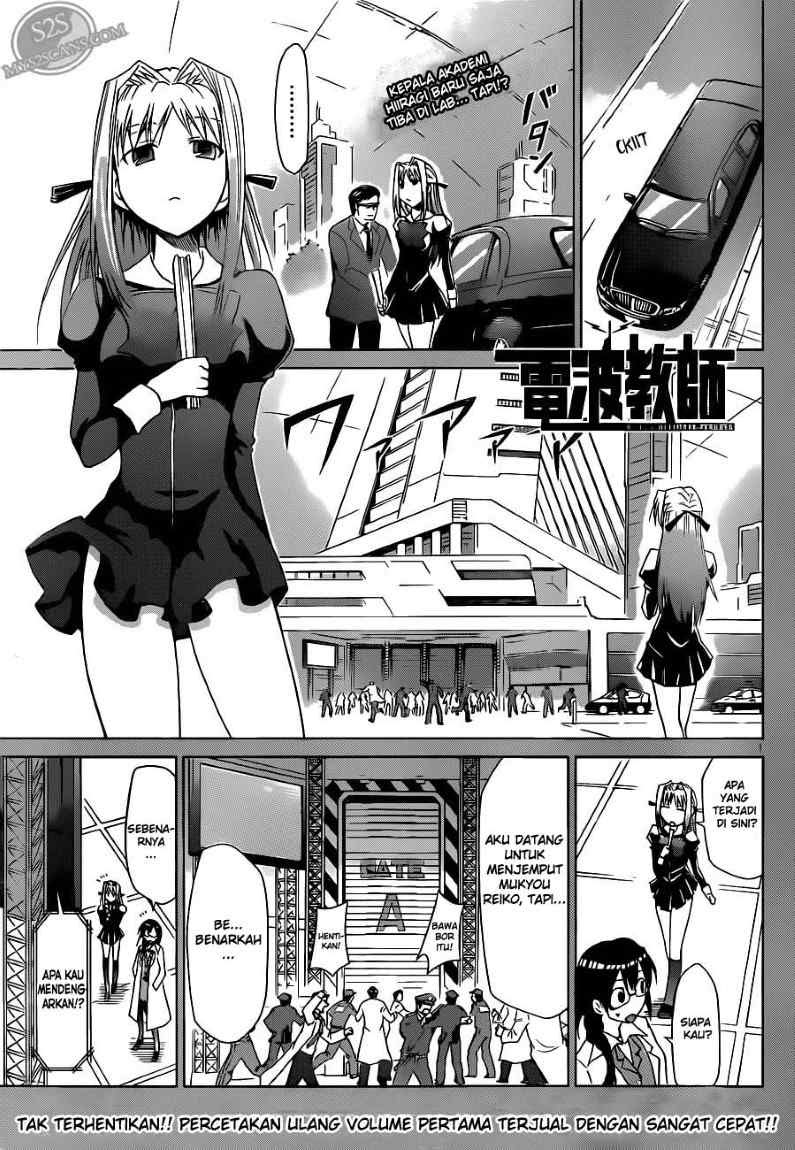Denpa Kyoushi Bab 25 halaman 2