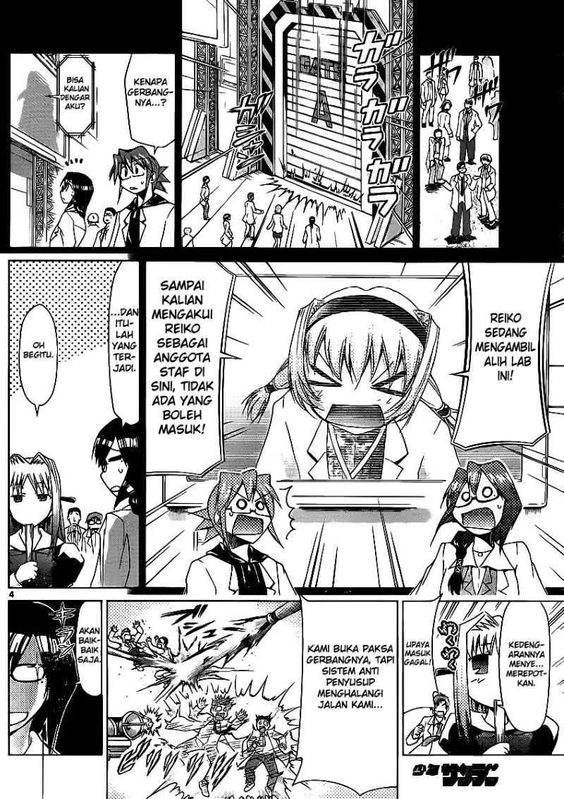 Denpa Kyoushi Bab 25 halaman 5