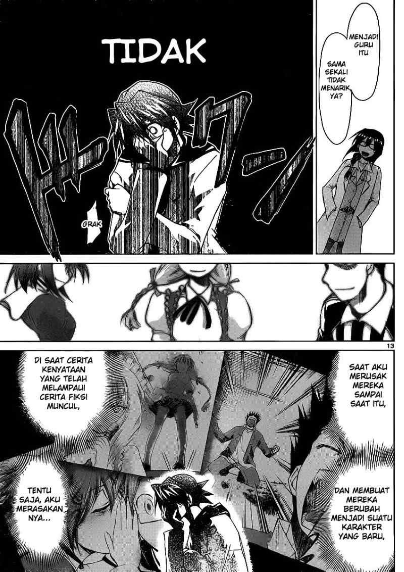 Denpa Kyoushi Bab 25 halaman 14