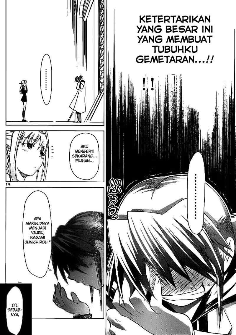Denpa Kyoushi Bab 25 halaman 15