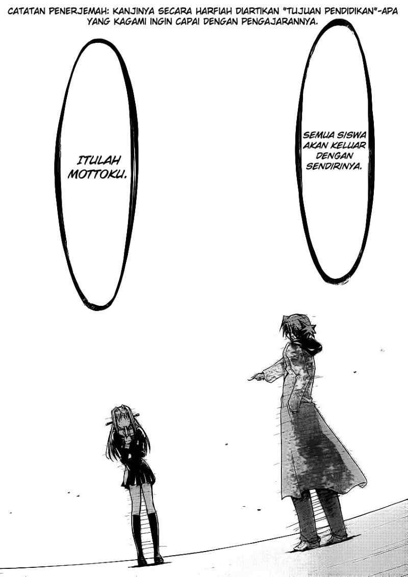 Denpa Kyoushi Bab 25 halaman 17