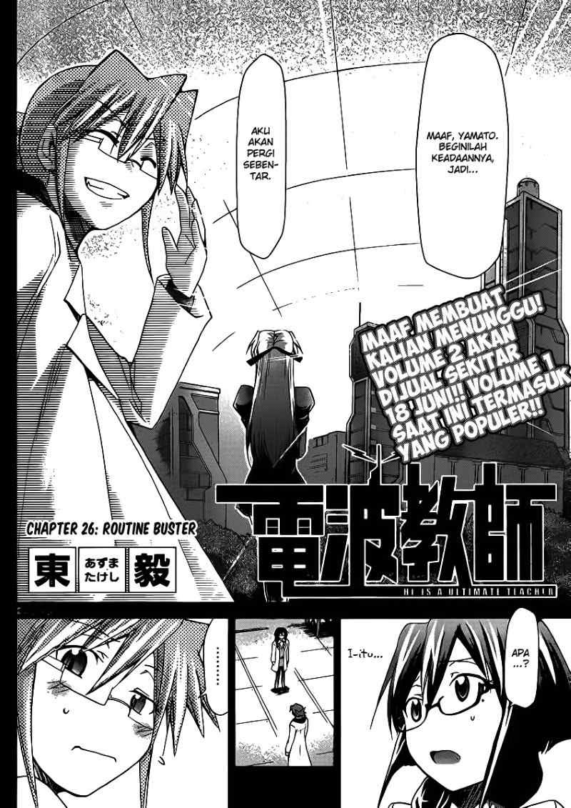 Denpa Kyoushi Bab 26 halaman 3