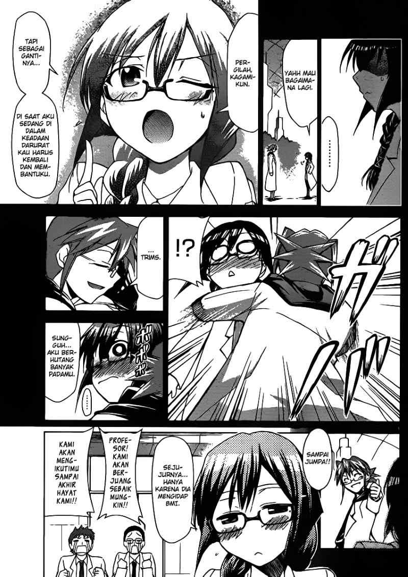 Denpa Kyoushi Bab 26 halaman 4