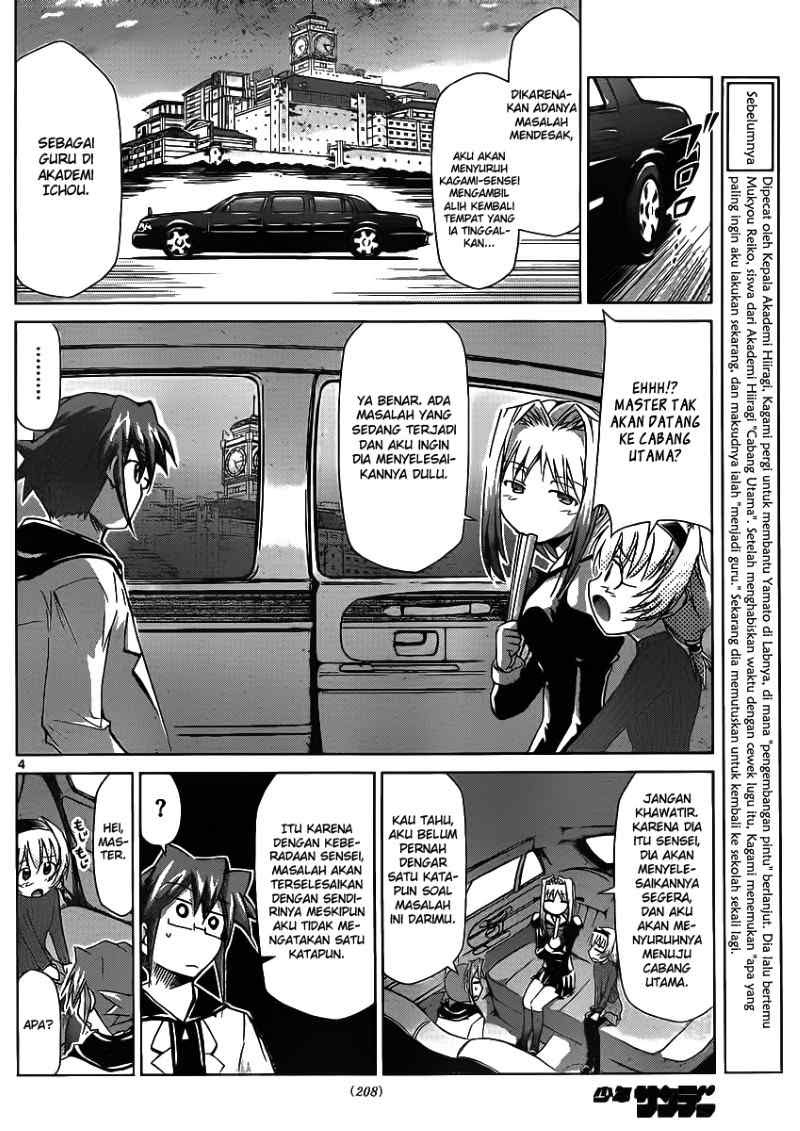 Denpa Kyoushi Bab 26 halaman 5