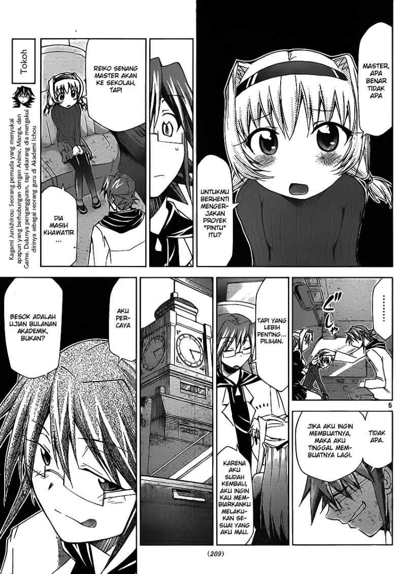 Denpa Kyoushi Bab 26 halaman 6