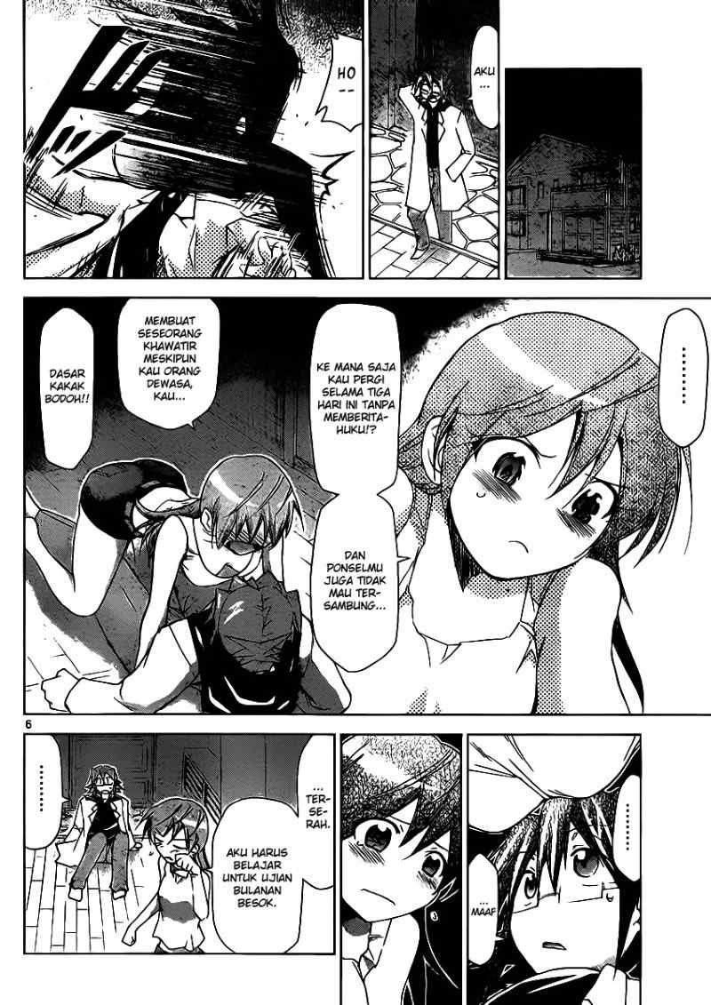 Denpa Kyoushi Bab 26 halaman 7