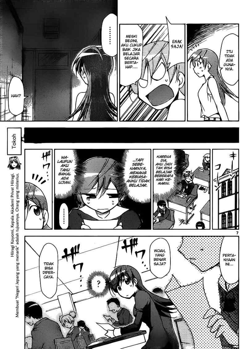 Denpa Kyoushi Bab 26 halaman 8