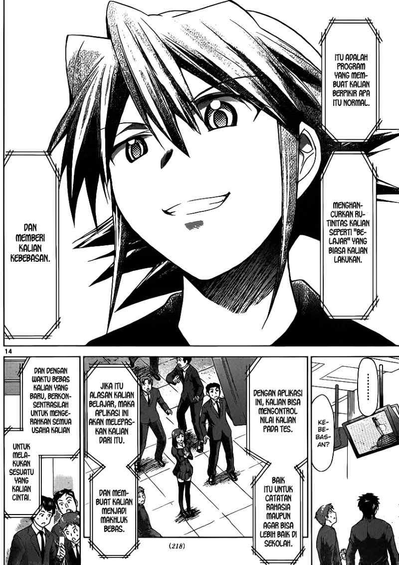 Denpa Kyoushi Bab 26 halaman 15