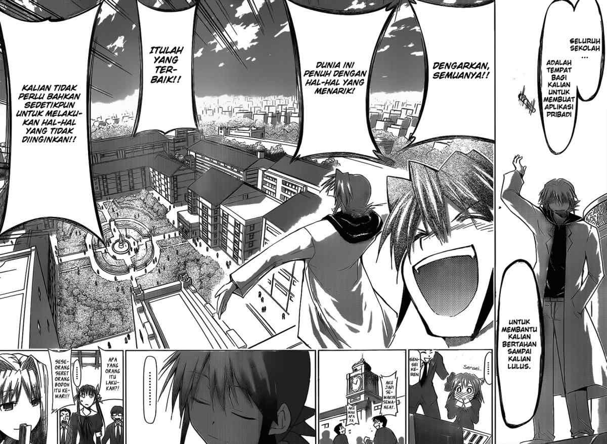 Denpa Kyoushi Bab 26 halaman 17