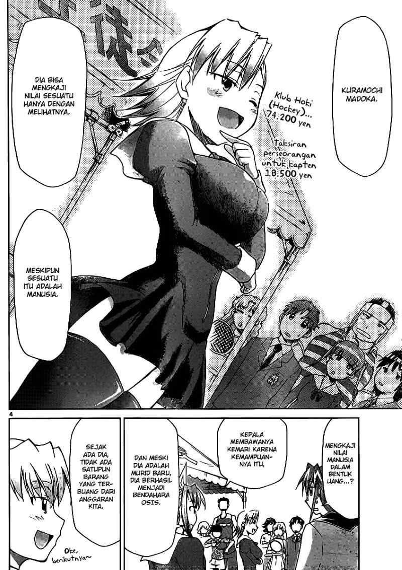 Denpa Kyoushi chapter 27 halaman 5