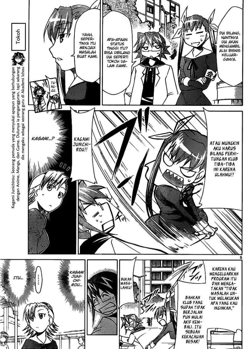 Denpa Kyoushi chapter 27 halaman 6