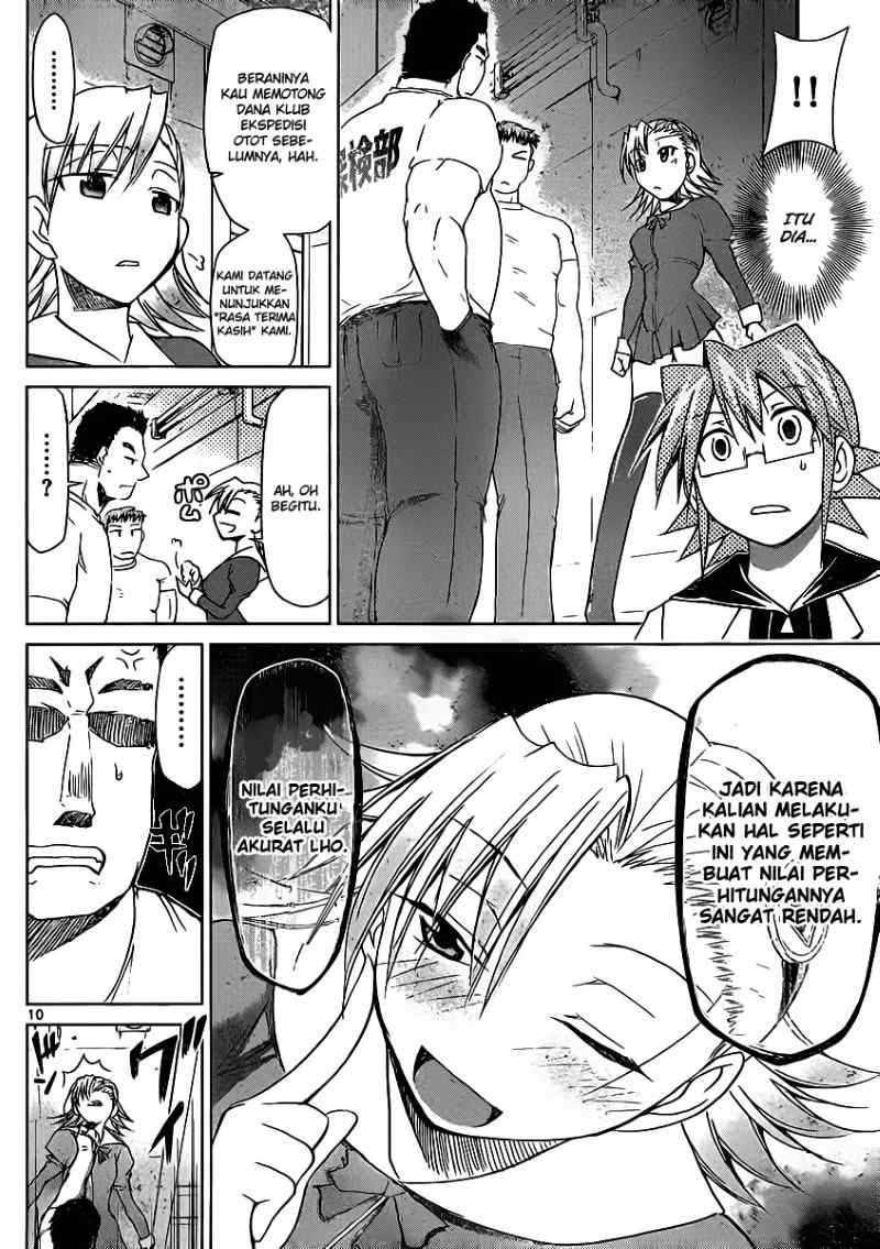 Denpa Kyoushi chapter 27 halaman 11