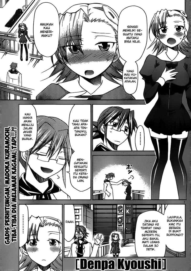 Denpa Kyoushi chapter 28 halaman 2