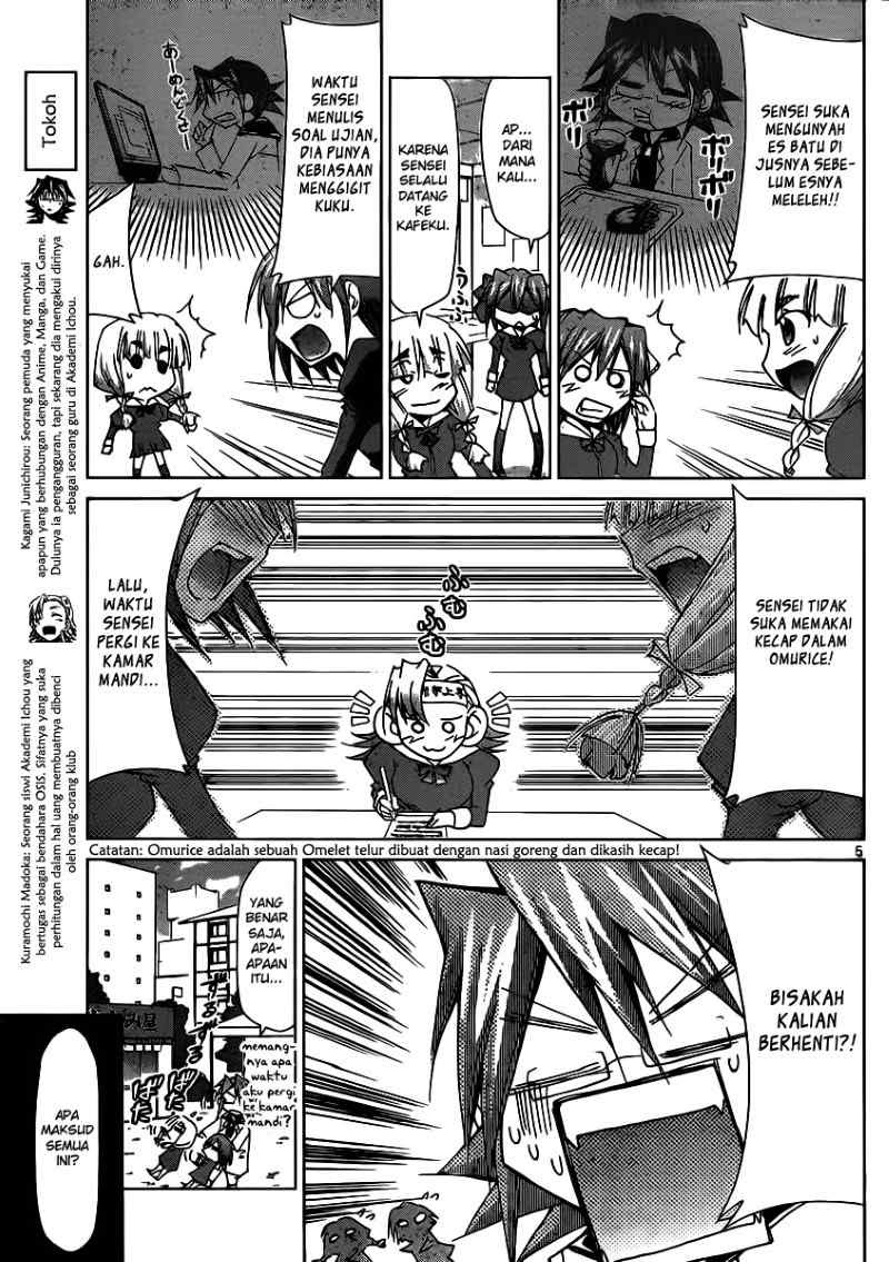 Denpa Kyoushi chapter 28 halaman 6