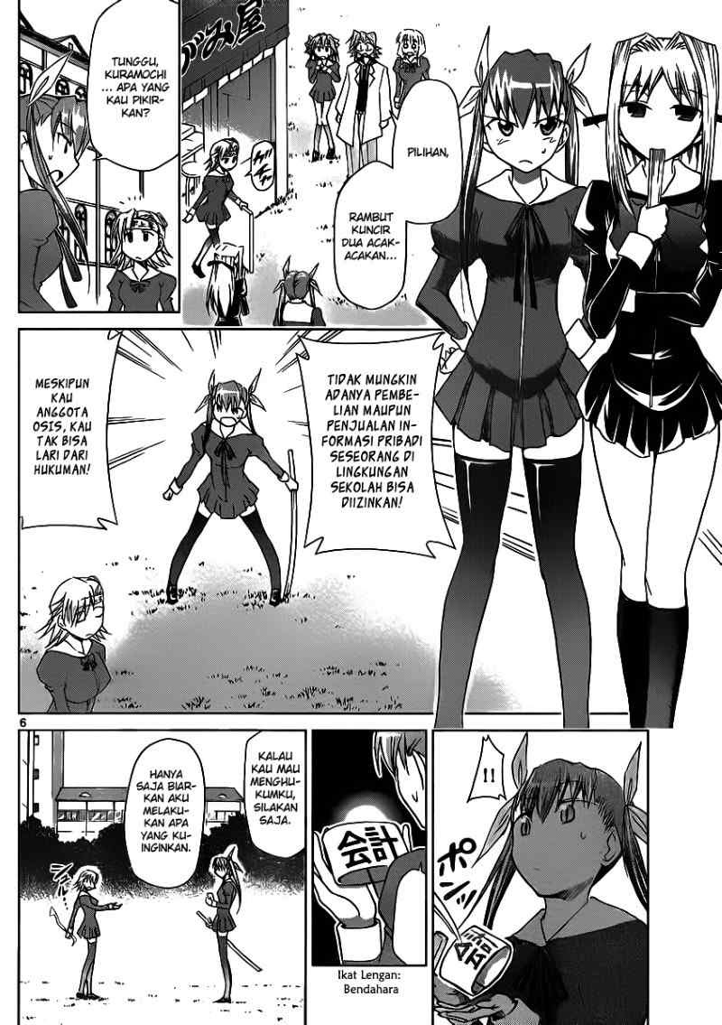 Denpa Kyoushi chapter 28 halaman 7