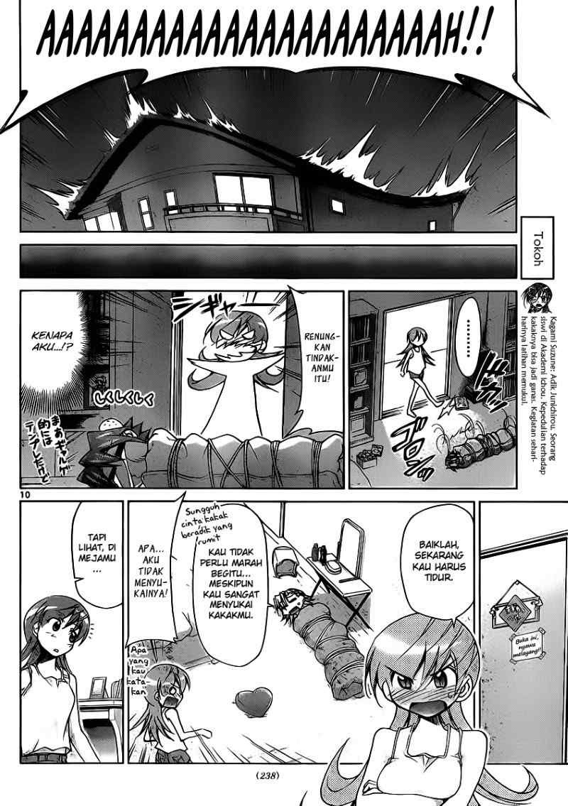 Denpa Kyoushi Bab 29 halaman 11