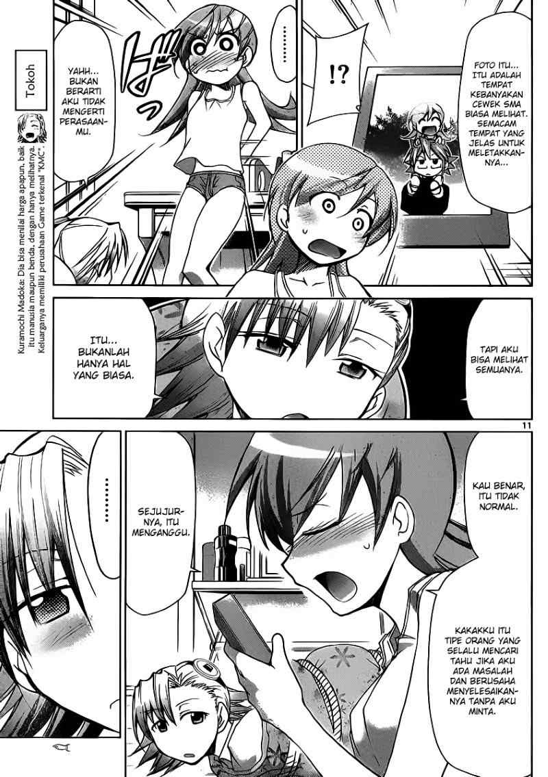 Denpa Kyoushi Bab 29 halaman 12