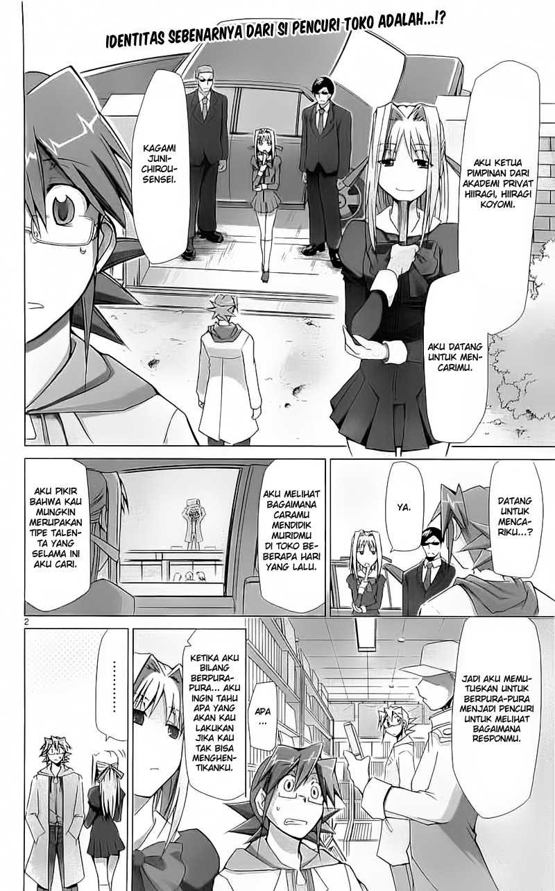 Denpa Kyoushi Bab 3 halaman 1