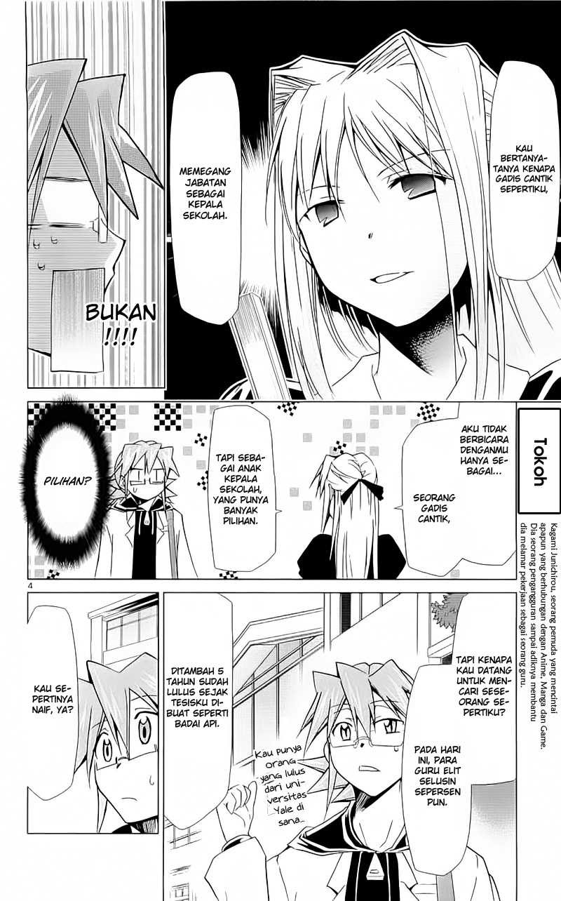 Denpa Kyoushi Bab 3 halaman 4