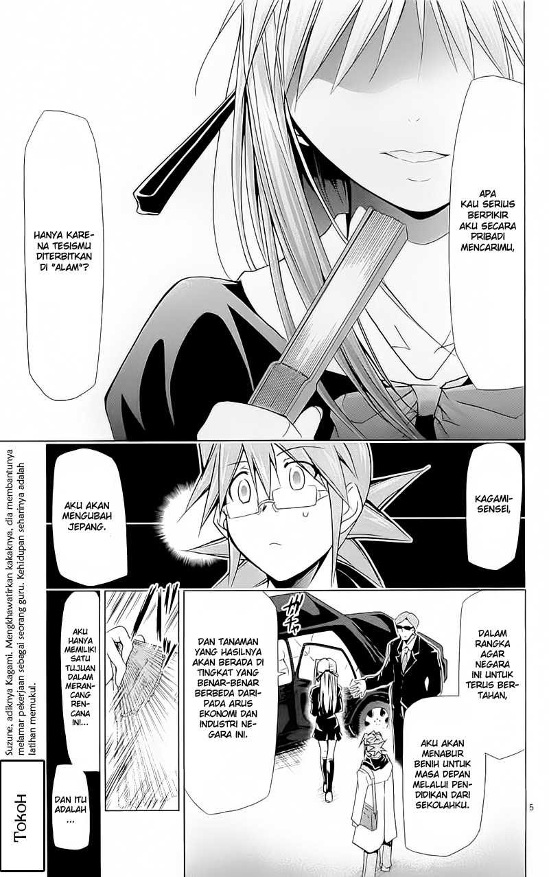 Denpa Kyoushi Bab 3 halaman 5