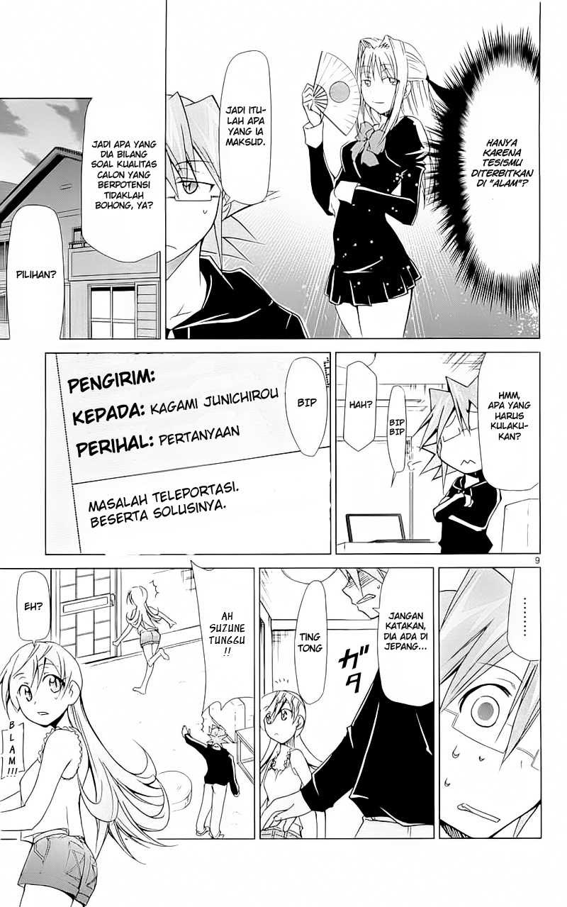 Denpa Kyoushi Bab 3 halaman 9
