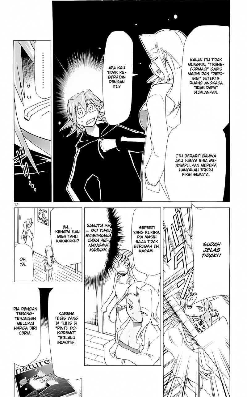 Denpa Kyoushi Bab 3 halaman 12