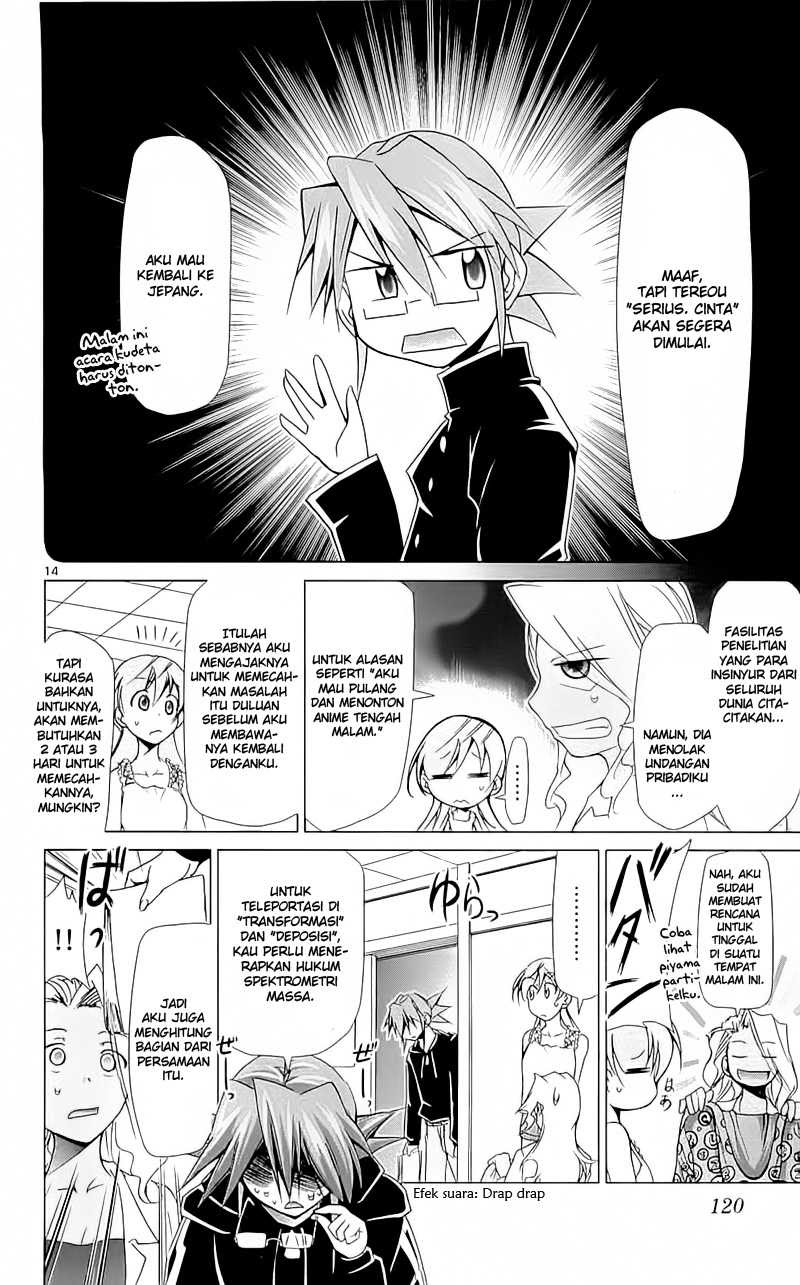 Denpa Kyoushi Bab 3 halaman 14