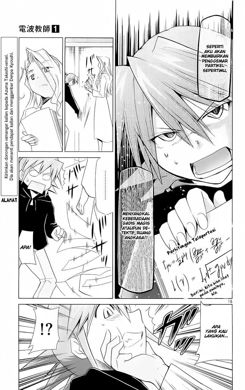 Denpa Kyoushi Bab 3 halaman 15