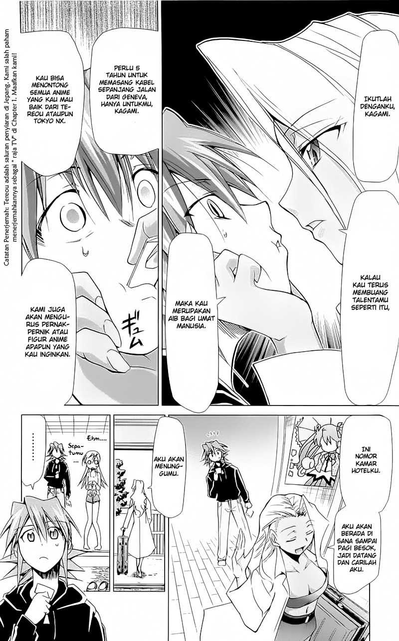 Denpa Kyoushi Bab 3 halaman 16