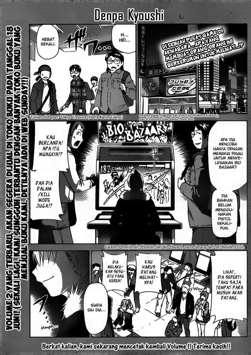 Denpa Kyoushi Bab 30 halaman 2