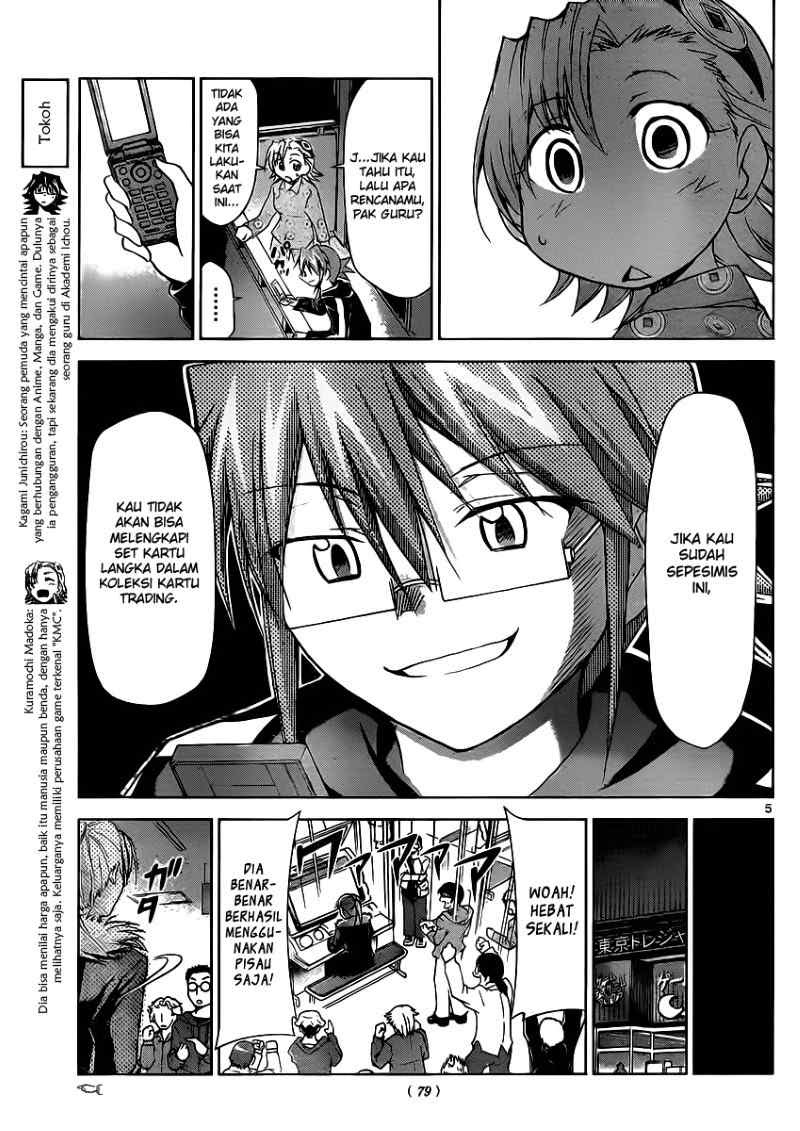 Denpa Kyoushi Bab 30 halaman 6