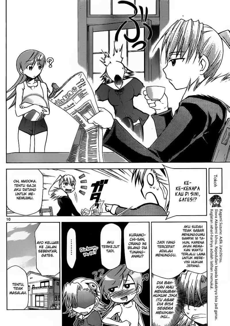 Denpa Kyoushi Bab 30 halaman 11