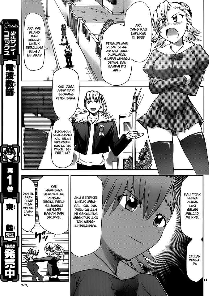 Denpa Kyoushi Bab 30 halaman 12