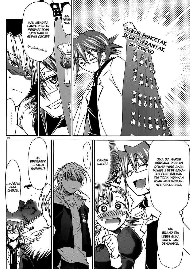 Denpa Kyoushi Bab 30 halaman 15