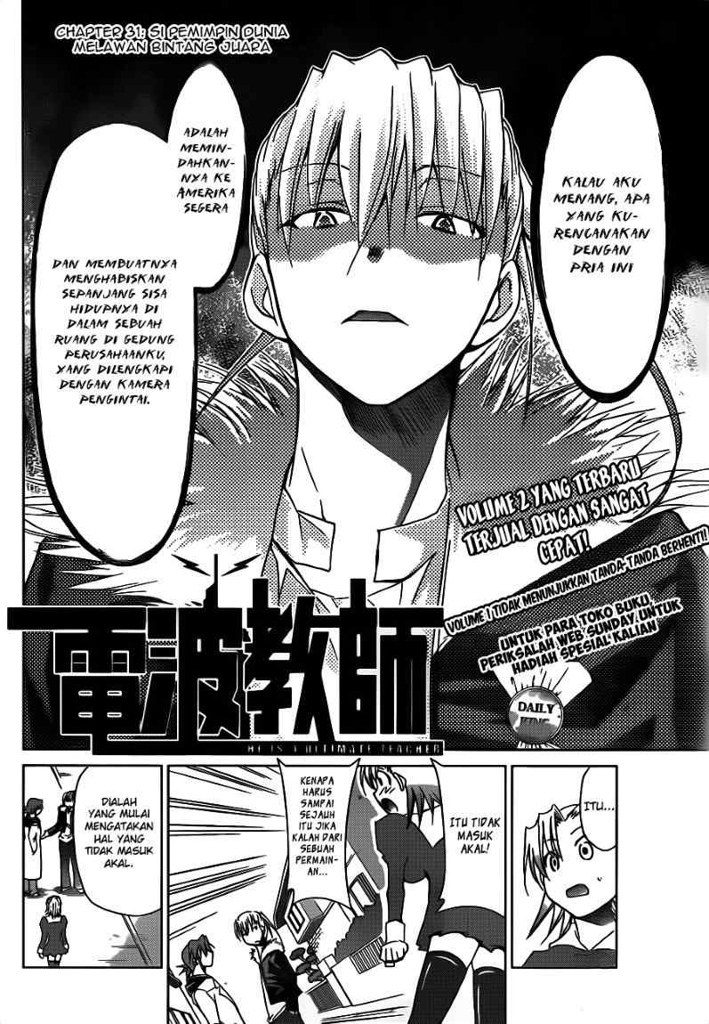 Denpa Kyoushi Bab 31 halaman 3