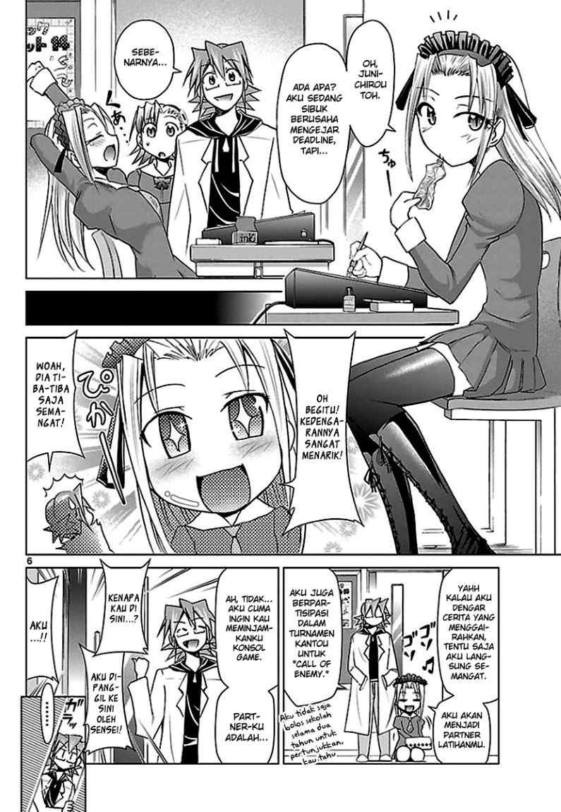 Denpa Kyoushi Bab 31 halaman 7